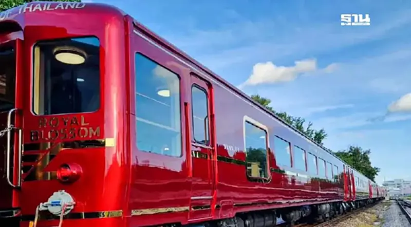 เช็คโปรแกรม จองตั๋ว Royal Blossom KIHA นั่งรถไฟเที่ยว เม.ย.-พ.ค.68 เช็คโปรแกรม จองตั๋ว Royal Blossom KIHA นั่งรถไฟเที่ยว เม.ย.-พ.ค.68