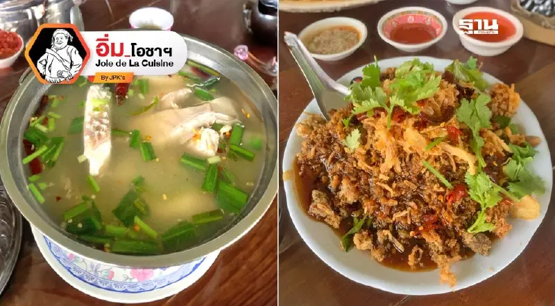 ทองชุบ วัดตราชู ทองชุบ วัดตราชู