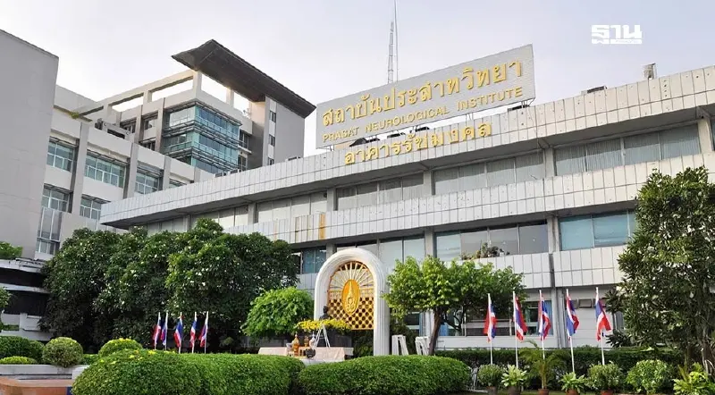 ไฟไหม้อาคารเวชกรรมฟื้นฟู สถาบันประสาทวิทยา ไม่มีผู้บาดเจ็บ