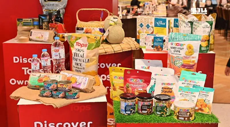 คนรุ่นใหม่ไม่ติดแบรนด์ ดัน สินค้า “Own Brand” ไทยโตพุ่ง คนรุ่นใหม่ไม่ติดแบรนด์ ดัน สินค้า “Own Brand” ไทยโตพุ่ง