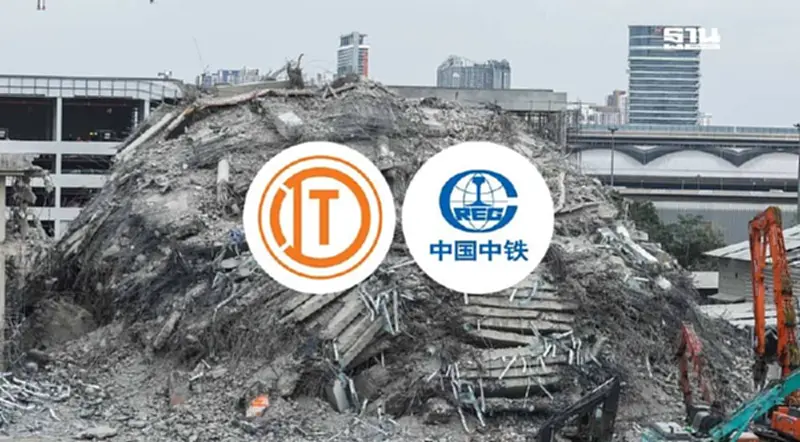 ชำแหละ “ITD-CREC No.10” คว้างานรัฐ 38 บิ๊กโปรเจ็กต์ 1.6 แสนล้าน ชำแหละ “ITD-CREC No.10” คว้างานรัฐ 38 บิ๊กโปรเจ็กต์ 1.6 แสนล้าน