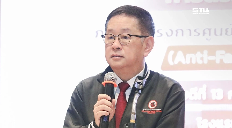 ดีอี เผยสถิติเดือนมีนาคม สแกน “เฟคนิวส์” 1.17 พันล้านข้อความ ดีอี เผยสถิติเดือนมีนาคม สแกน “เฟคนิวส์” 1.17 พันล้านข้อความ