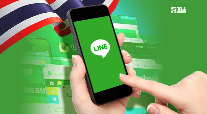 สถิติ 3 แอปพลิเคชันยอดฮิตของคนไทย ทำไม "LINE" ครองแชมป์
