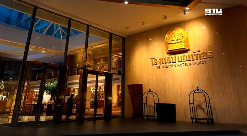 ปิดดีลซื้อโรงแรมมณเฑียร สุรวงศ์ พร้อมสิทธิการเช่าที่สภากาชาด 25 ปี 2.5 พันล้าน