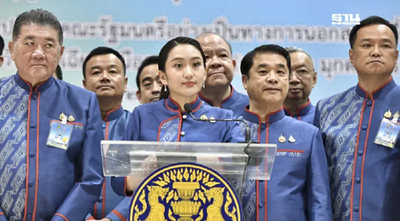 นายกฯ ยังไม่คุย "พีระพันธุ์" ปมถูกร้องสอบคุณสมบัติรัฐมนตรี นายกฯ ยังไม่คุย "พีระพันธุ์" ปมถูกร้องสอบคุณสมบัติรัฐมนตรี