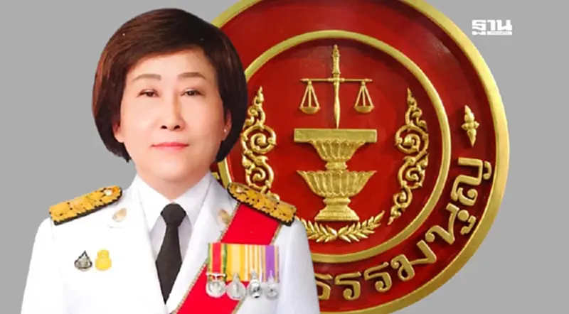 3-9 เม.ย.นี้ เปิดรับสมัครตุลาการศาลรัฐธรรมนูญใหม่ 2 ตำแหน่ง 3-9 เม.ย.นี้ เปิดรับสมัครตุลาการศาลรัฐธรรมนูญใหม่ 2 ตำแหน่ง