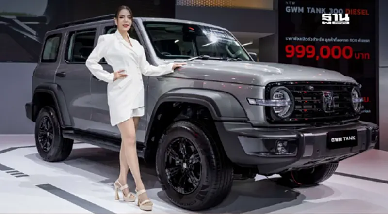 แรงเกินต้าน NEW GWM TANK 300 DIESEL ยอดจองทะลุเป้ากว่า 800 คันใน 5 วัน แรงเกินต้าน NEW GWM TANK 300 DIESEL ยอดจองทะลุเป้ากว่า 800 คันใน 5 วัน