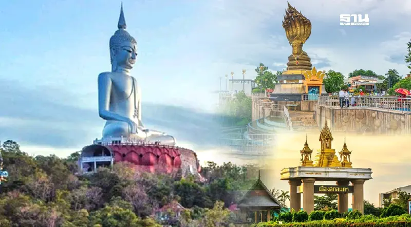 ผ่า 9 บิ๊กโปรเจกต์เร่งด่วนอีสาน พร้อมชงของบ ครม.สัญจร พรุ่งนี้