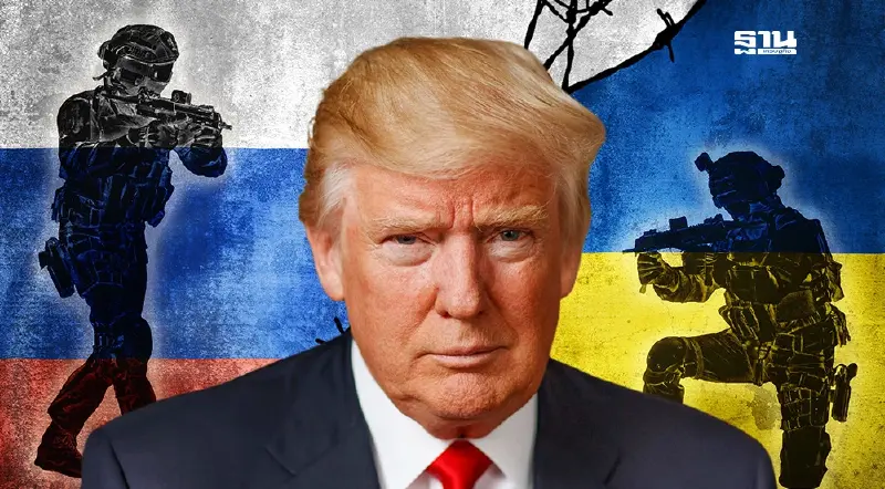 ทรัมป์เร่งรัสเซียหยุดโจมตียูเครน ชี้เซเลนสกีอาจยอมสละไครเมียเพื่อสันติภาพ