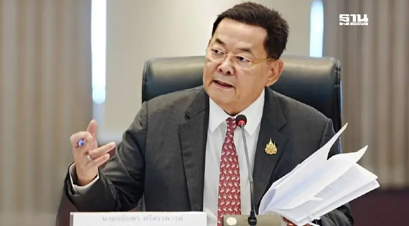 นภินทร เร่งสอบ "ไชน่า เรลเวย์ นัมเบอร์ 10" เอี่ยวนอมินี? 7 วันรู้ผล นภินทร เร่งสอบ "ไชน่า เรลเวย์ นัมเบอร์ 10" เอี่ยวนอมินี? 7 วันรู้ผล