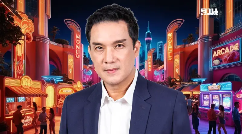 “เพื่อไทย”มอบสส.ทำความเข้าใจประชาชนร่างก.ม.เอ็นเตอร์เทนเมนต์