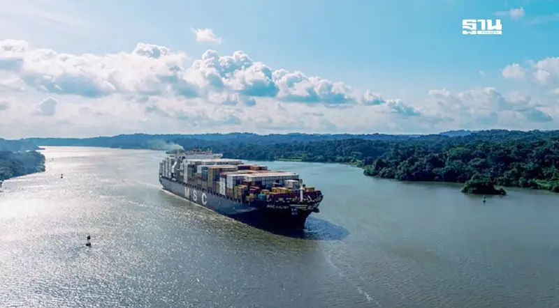 จีนโต้กลับสหรัฐฯ หยุดใส่ร้าย - ปกปิดเป้าหมายคุมคลองปานามา