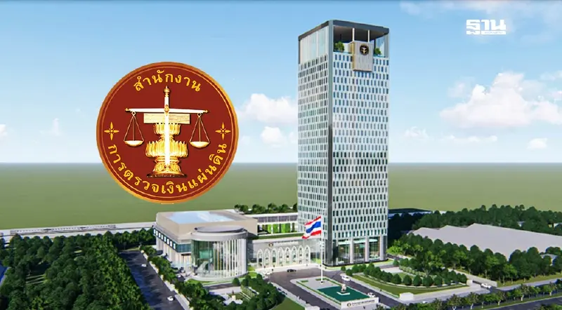 ย้อนรอย คู่สัญญาตึก สตง.แห่งใหม่ ปมร้อนหลัง DSI รับเป็นคดีพิเศษ ย้อนรอย คู่สัญญาตึก สตง.แห่งใหม่ ปมร้อนหลัง DSI รับเป็นคดีพิเศษ