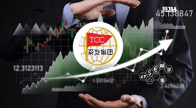 ก.ล.ต. ลงดาบผู้กระทำความผิด 10 ราย กรณีปั่นราคาหุ้น TCC