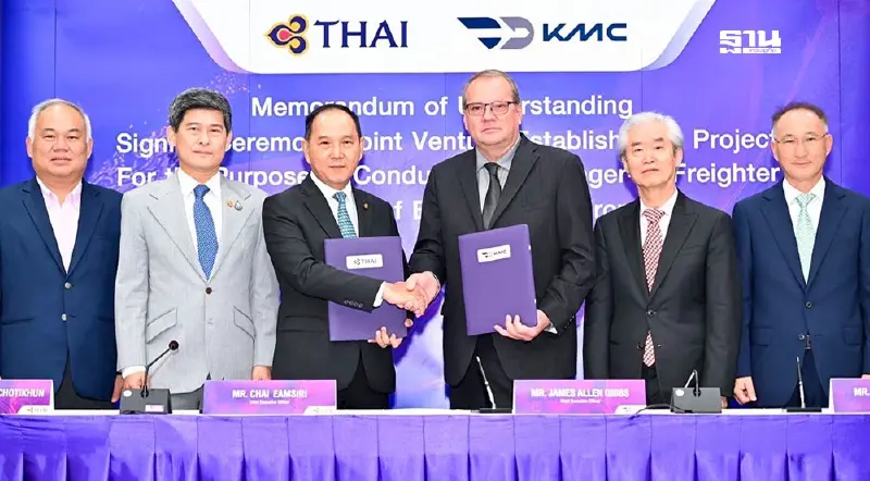 การบินไทย ตั้งบริษัทร่วมทุนดัดแปลงโบอิ้ง 777-300ER เป็นเครื่องบินขนส่งสินค้า