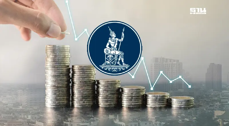 กูรูส่องโอกาส กนง. หั่นดอกเบี้ย 30 เม.ย. นี้ หลังสงครามการค้าฉุด GDP