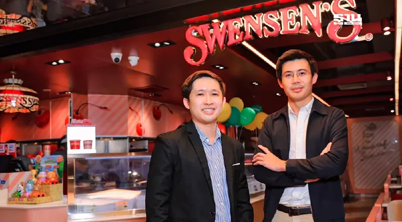 สเวนเซ่นส์ รุกตลาด "ไอศกรีม" จัดแคมเปญสายคอนเทนต์ จับกลุ่มลูกค้าเจน Z