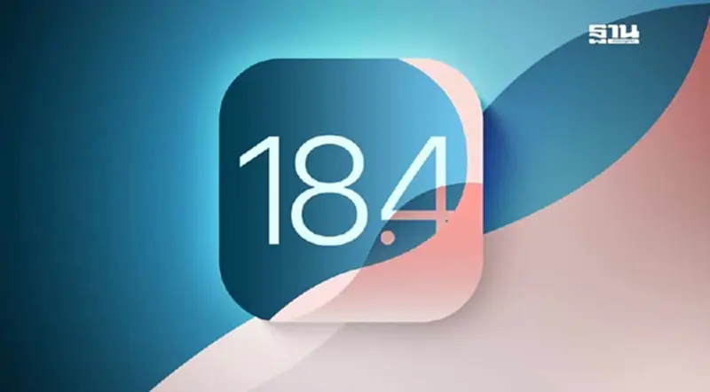 Apple ปล่อยอัปเดต iOS 18.4 มีฟีเจอร์ใหม่อะไรบ้าง รุ่นไหนรองรับเช็คได้ที่นี่ Apple ปล่อยอัปเดต iOS 18.4 มีฟีเจอร์ใหม่อะไรบ้าง รุ่นไหนรองรับเช็คได้ที่นี่
