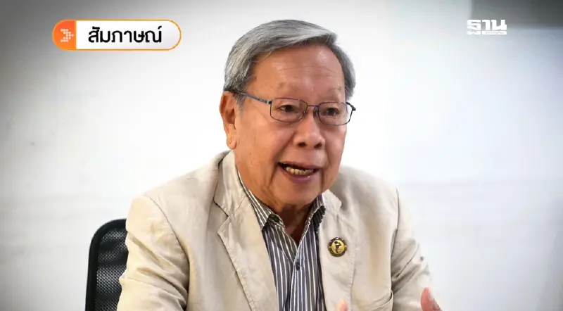 นายกสมาคมฯ ไขคำตอบ “หมูแพง” จริงหรือ? ผวานโยบาย“ทรัมป์” บีบตายหมู่ นายกสมาคมฯ ไขคำตอบ “หมูแพง” จริงหรือ? ผวานโยบาย“ทรัมป์” บีบตายหมู่