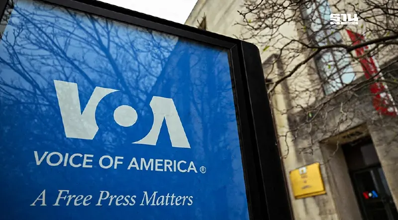 "ทรัมป์" แพ้คดี VOA ศาลสั่งคืนเงินและงานให้พนักงานทั้งหมด