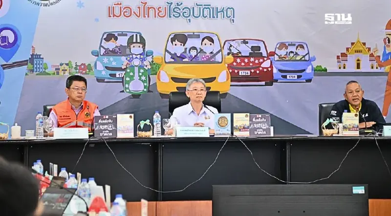 สงกรานต์วันแรก ดับ 27 ราย เหตุเมาแล้วขับ-ซิ่งเกินกำหนด