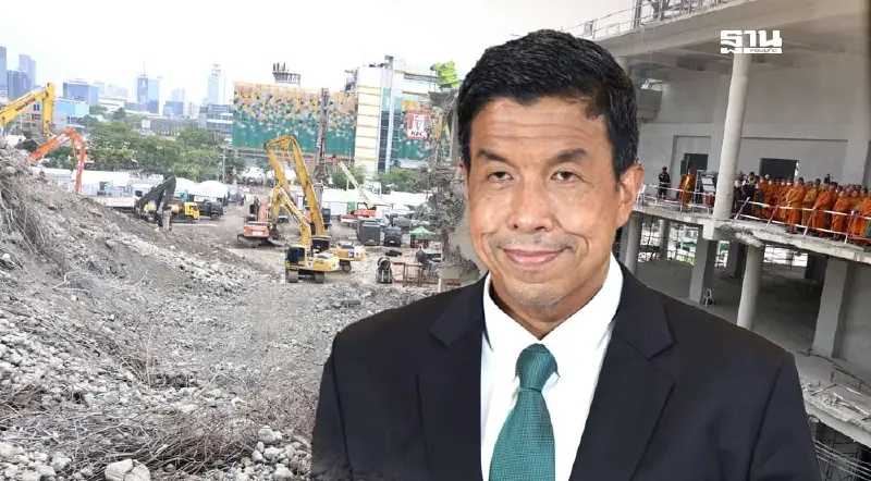 "ชัชชาติ" ยืนยัน กทม. พร้อมสนับสนุนการเก็บหลักฐานตึกสตง.ถล่ม หาตัวผู้รับผิดชอบเต็มที่