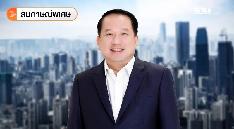 ทำไม มั่นใจ "ตลาดคอนโด" กระทบระยะสั้น เหตุแผ่นดินไหว  “no choice  cannot change”