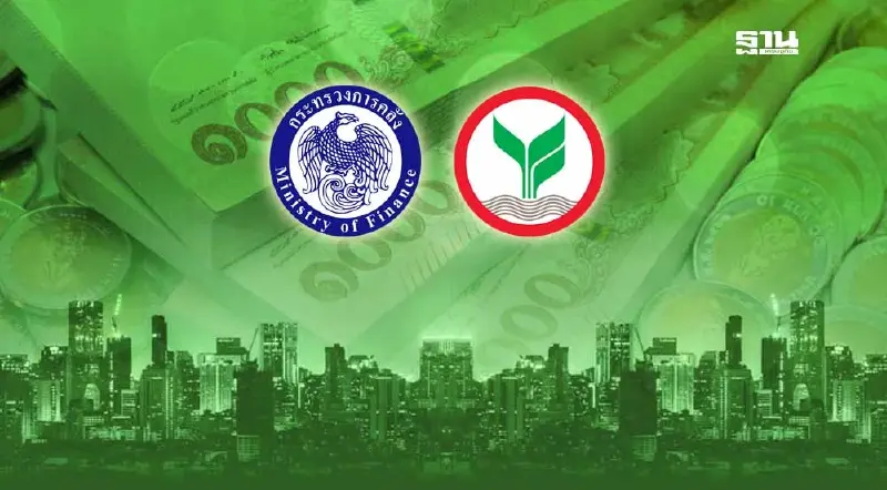 ช่องทางการจองซื้อ พันธบัตรรัฐบาล 2568 กสิกรไทย เปิดขายวันไหน