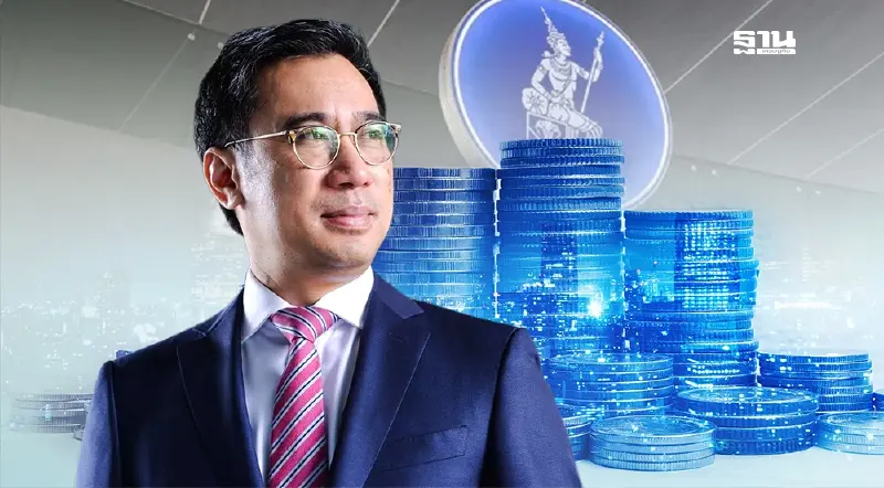 เปิดจดหมายเปิดผนึกผู้ว่าธปท.ถึงรมว.คลัง แจงเหตุเงินเฟ้อหลุดเป้า