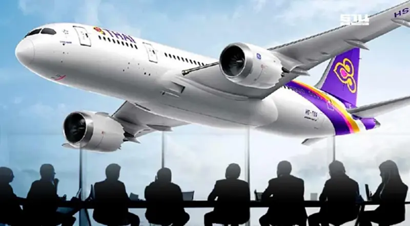 ปลัดคลังคาดบอร์ดชุดใหม่ “การบินไทย” ประชุมนัดแรกในอีก 1 เดือน ปลัดคลังคาดบอร์ดชุดใหม่ “การบินไทย” ประชุมนัดแรกในอีก 1 เดือน