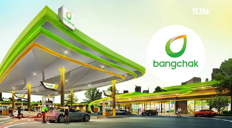 อัลฟ่า ชาร์เตอร์ด เอนเนอร์จี เดินหน้าซื้อหุ้น BCP เพิ่ม ผงาดผู้ถือหุ้นอันดับ4 รวม 11.7% อัลฟ่า ชาร์เตอร์ด เอนเนอร์จี เดินหน้าซื้อหุ้น BCP เพิ่ม ผงาดผู้ถือหุ้นอันดับ4 รวม 11.7%