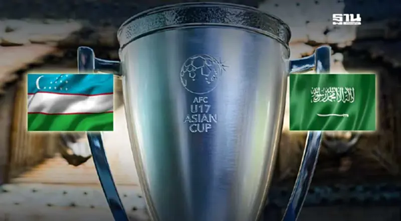 ถ่ายทอดสด อุซเบกิสถาน พบ ซาอุดีอาระเบีย นัดชิง AFC U17 ASIAN CUP ถ่ายทอดสด อุซเบกิสถาน พบ ซาอุดีอาระเบีย นัดชิง AFC U17 ASIAN CUP