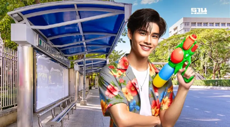 ขสมก. ปรับเส้นทางรถเมล์ 7 สาย เลี่ยงถนนสีลมช่วงสงกรานต์ 12-14 เม.ย. 2568 ขสมก. ปรับเส้นทางรถเมล์ 7 สาย เลี่ยงถนนสีลมช่วงสงกรานต์ 12-14 เม.ย. 2568
