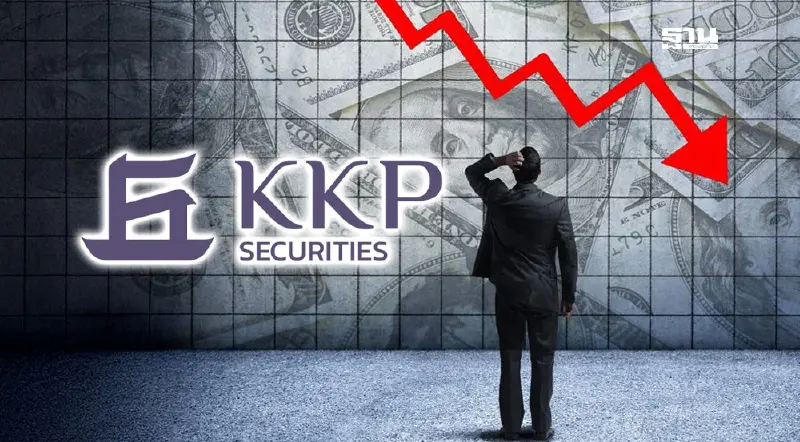 KKP ชี้สงครามการค้าฉุดเศรษฐกิจชะลอตัว ตลาดหุ้นไทยเสี่ยงร่วงแตะ 1,000 จุด