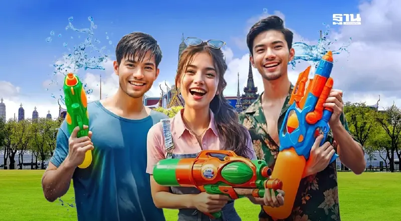 เริ่มแล้ว! งานสงกรานต์สนามหลวง 2568 เปิด 13 โซนไฮไลต์ 11-15 เม.ย.นี้