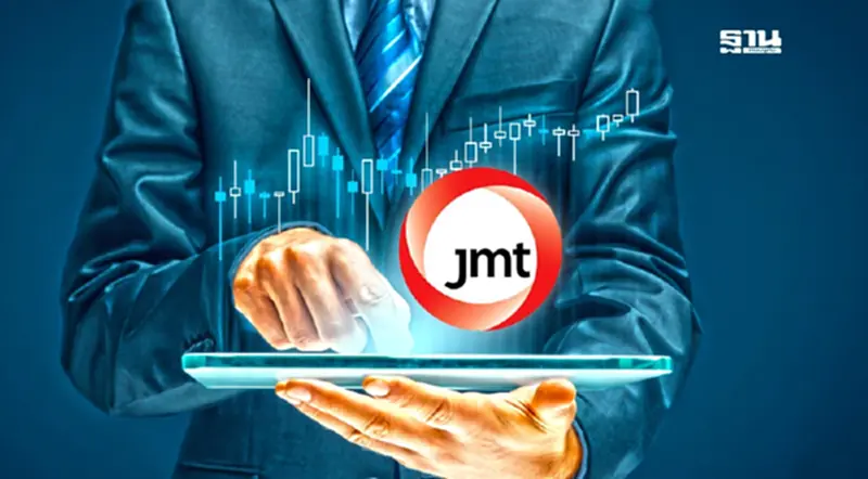 JMT ปักธงปี 68 ลุยซื้อหนี้เติมพอร์ต 2 พันล้าน ชูไตรมาส 1 สดใส JMT ปักธงปี 68 ลุยซื้อหนี้เติมพอร์ต 2 พันล้าน ชูไตรมาส 1 สดใส