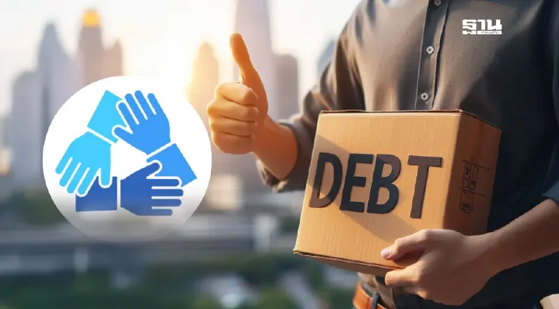 “คุณสู้ เราช่วย” รัฐฯขยายเวลาให้ผู้ประกอบการ SMEs ถึงวันไหนดูเลย