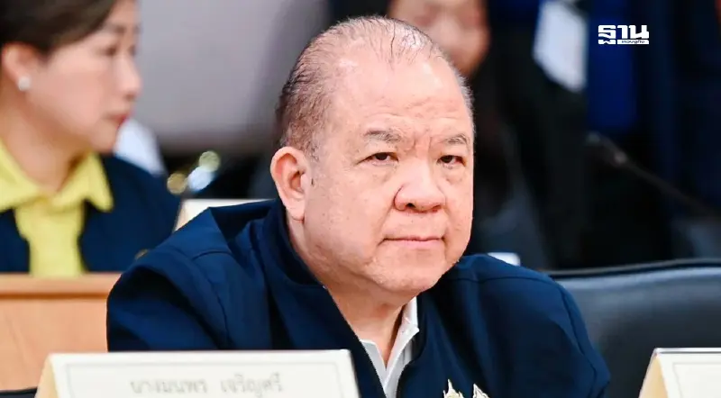 "พิชัย" มั่นใจศก.ยังโต-ส่งออกพุ่ง โวย "มูดี้ส์" ปรับเครดิตไทยเร็วไป