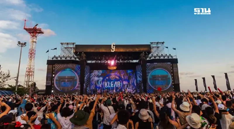 GMM SHOW ลุยตะวันออก กระตุ้นเศรษฐกิจ สร้างเม็ดเงินสะพัด 500 ล้าน GMM SHOW ลุยตะวันออก กระตุ้นเศรษฐกิจ สร้างเม็ดเงินสะพัด 500 ล้าน