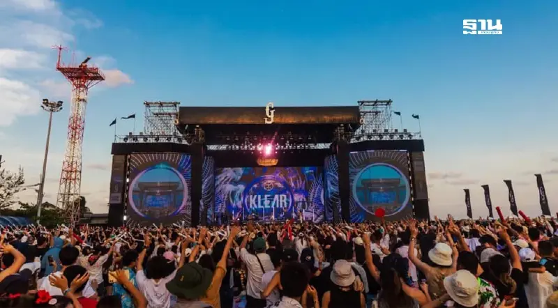 GMM SHOW ลุยตะวันออก กระตุ้นเศรษฐกิจ สร้างเม็ดเงินสะพัด 500 ล้าน GMM SHOW ลุยตะวันออก กระตุ้นเศรษฐกิจ สร้างเม็ดเงินสะพัด 500 ล้าน