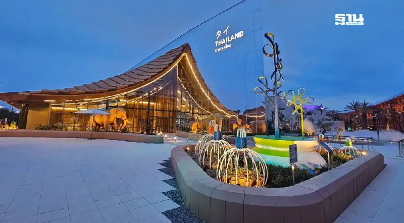 เปิดฉากแล้ว นิทรรศการ Thailand Pavilion World Expo 2025 ที่ประเทศญี่ปุ่น