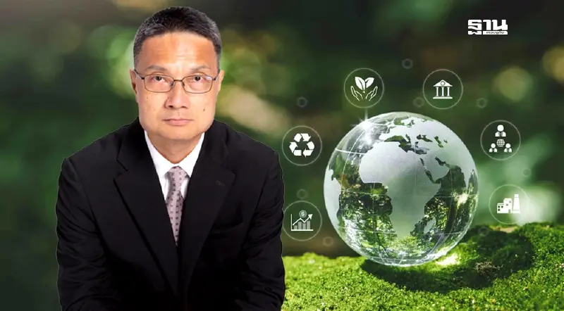 แนะแนวคิด Data Minimalism ลดขยะข้อมูล หนุนเศรษฐกิจดิจิทัล