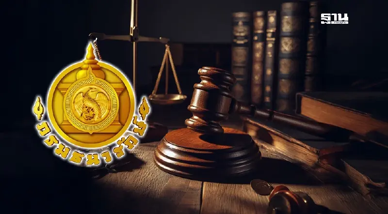 ธนารักษ์ลุ้นศาลแพ่งคืนท่อน้ำอีอีซี หลังชนะคดี “อีสท์วอเตอร์”