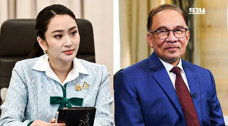 แพทองธาร พบ “อันวาร์” พรุ่งนี้ กระชับความร่วมมืออาเซียน แพทองธาร พบ “อันวาร์” พรุ่งนี้ กระชับความร่วมมืออาเซียน