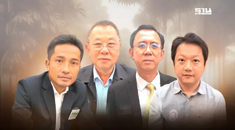 By2 พ่นพิษ แล็บโดนปิด! ล้งทุเรียนส่งออกไม่ได้ นัดถกหาทางออก พรุ่งนี้