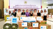 มูลนิธิมาดามแป้ง ช่วยผู้ประสบภัยแผ่นดินไหวเมียนมา