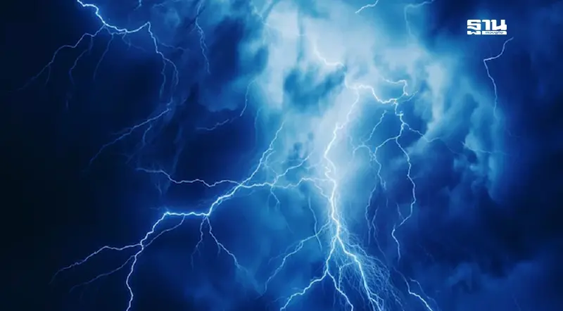 ประกาศกรมอุตุเตือน 32 จว.พรุ่งนี้ 26 เม.ย.68 ระวังพายุฤดูร้อนถล่ม