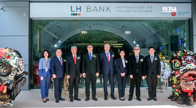 LH Bank เปิดให้บริการ “สาขาอมตะซิตี้ ชลบุรี” Business Branch LH Bank เปิดให้บริการ “สาขาอมตะซิตี้ ชลบุรี” Business Branch