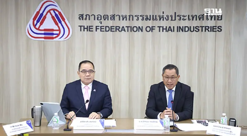 แผ่นดินไหวฉุดดัชนีเชื่อมั่นอุตฯร่วง ดึงการท่องเที่ยวชะลอ แผ่นดินไหวฉุดดัชนีเชื่อมั่นอุตฯร่วง ดึงการท่องเที่ยวชะลอ