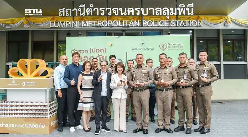 บำรุงราษฎร์ ห่วงใยสุขภาพ สานต่อโครงการ “ตำรวจ (ปอด) ปลอดภัย”